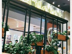 -CoCo壱番屋(久光百货店)