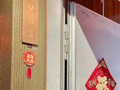 -面辣子·陕西家乡菜(长安店)