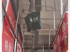 -大润发(康桥店)