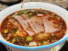 -京穆兰兰州牛肉面·清真(中川机场店)