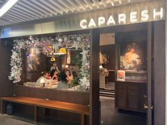 -CAPARESH開府莱舍(望京金辉店)