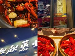 -靓靓蒸虾·头牌蒸虾(南山桂庙店)