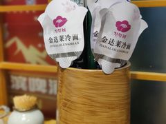 -金达莱冷面百年石锅饭(宾馆胡同店)