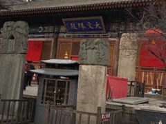 -五台山风景名胜区