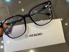 -爱视眸Eyeblling眼镜·依视路·蔡司镜片折扣店(百联南方商城购物中心)