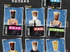 -Something For(鹏润达店)