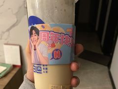 奥利奥奶茶-茶百道(春熙路银石广场店)