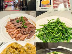 -厝包四点金·潮宴(太古仓店)