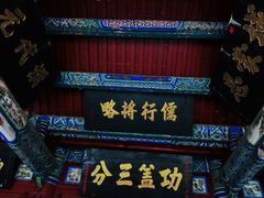 -武侯墓风景区