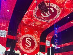 -SPACE CLUB酒吧(九纬路店)