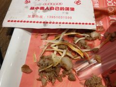 -西安手工面(万象城店)