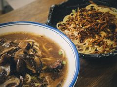 香菇烧肉面-庆蓉云·庆云面(双林店)
