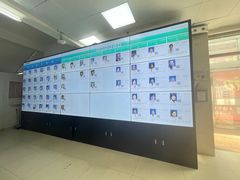 -上海市中医医院(芷江路院区)