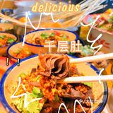 【探店】居然七毛钱就能吃串串[加油]就在滨江道这家[礼花]