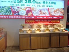 -成老灶火锅鸡(平山店)