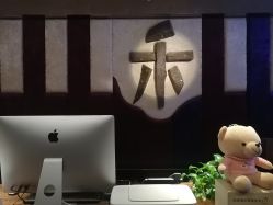 -琦品高端美容SPA会所