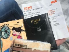 -SFC上影影城(港汇永华IMAX激光店)