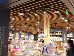 -大族广场Mall&More