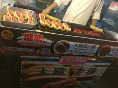 -六合夜市