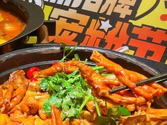 -臻享無招牌芝士烤蛙(台山昌大昌店)