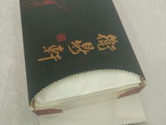 -卫鼎轩·曹公馆(鼓楼店)