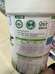 -孩子王童乐园(淮安万达店)