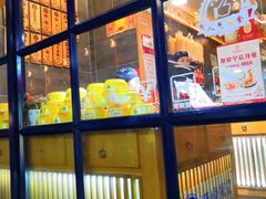 -老陈家擀面皮(木塔巷店)