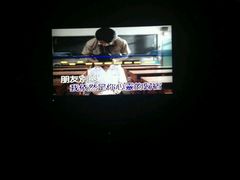 -嗨度KTV(万达店)