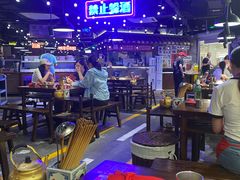 -萍姐火锅·公路夜市(打浦桥日月光店)