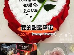 -罗莎蛋糕Rosa bread(蔡锷北店)