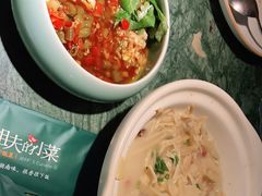 臭也不臭-姐夫的小菜(新中关购物中心店)