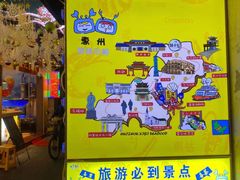-桥东喜碧海鲜街(水东街店)