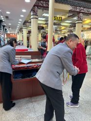 -瑞蚨祥(大栅栏店)