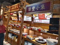 -日丰园海肠水饺·老字号大连海鲜(和平广场店)