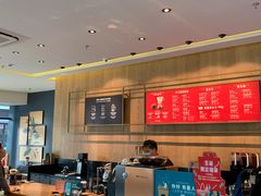 -星巴克(深圳龙岗天安数码城店)