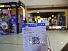 -万达广场(桂林高新店)