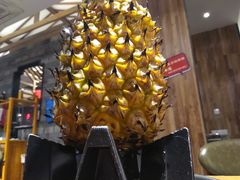 -烧货·活海鲜炭烧(湖滨商业街店)
