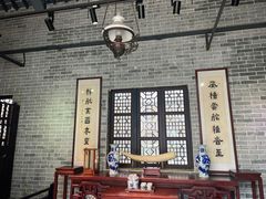 -黄埔古港