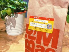 -麦当劳(天兴罗斯福店)