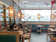 大堂-和福顺牛肉大虾焖锅自助(宝业店)