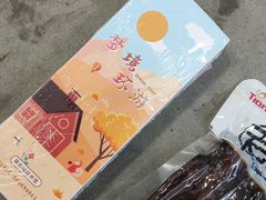-苏顺成纯绿豆饼(天山大街店)