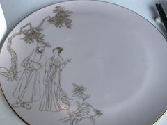 -金轩中餐厅 Jin Xuan(浦东丽思卡尔顿酒店)