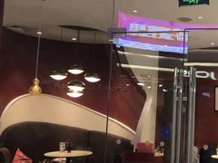 门面-哈根达斯(陆家浜路店)
