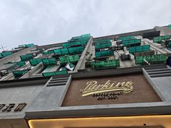 -Parking Coffee(孩儿巷店)