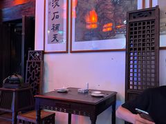 -道南書院·私房菜·早午茶·茶馆