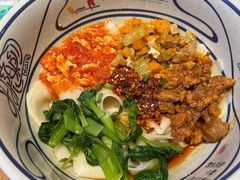 -陇上秦轩西安biangbiang面(EFC欧美金融商业城店)