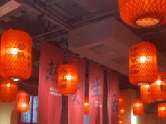 -山四砂锅(太原钟楼街店)