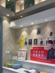 点击看大图 -爱儿美儿童摄影(奥森公园店)