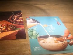 -兰木肆·云南菜(龙湖U城天街店)