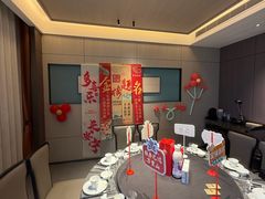 -艳阳天民俗村(公园路店)